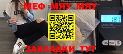 мдпв Гатчина